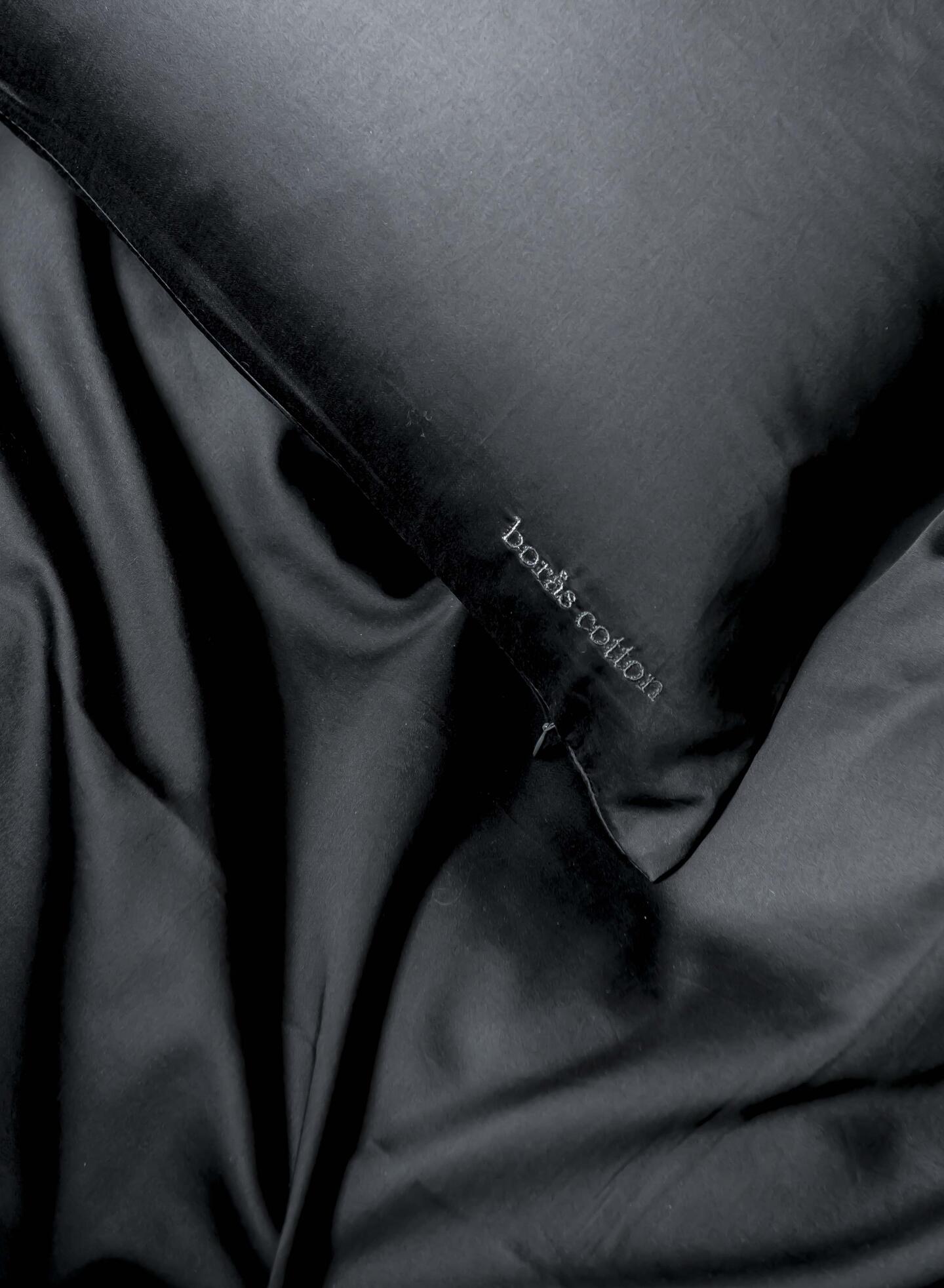 Borås Cotten Cloud Sateng Sengesett Sort - Bilde 1