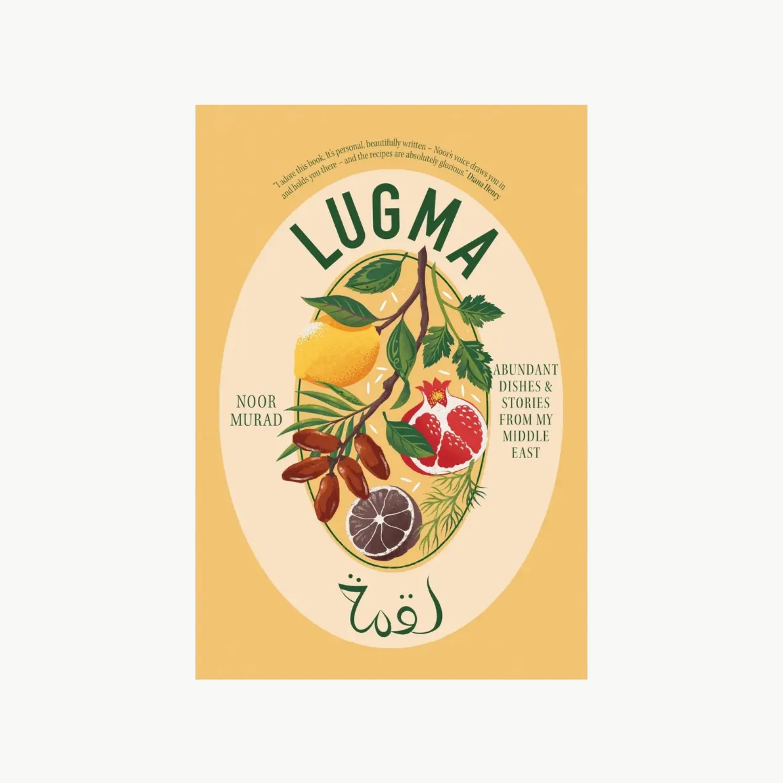 Lugma kokebok av Noor Murad fra New Mags med oppskrifter fra Midtøsten